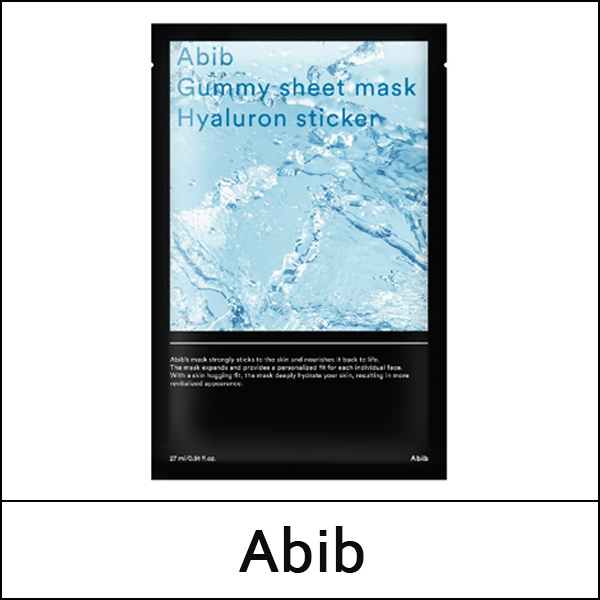 [Abib] (bo) Gummy Sheet Mask Hyaluron Sticker (27ml*10ea) 1 Pack / Box 24 / (jh) 511(401) / 611/2150(4) / 12,800 won(R)