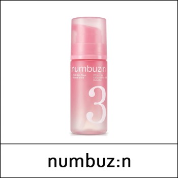 [numbuz:n] numbuzin (bo) No.3 PHA Skin Prep Bubble Mask 90ml / 42101(10) / 13,700 won(R)