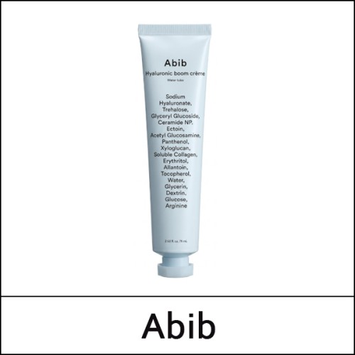 [Abib] (bo) Hyaluronic Boom Crème (Water Tube) 75ml / 72101(13) / 14,000 won(R)