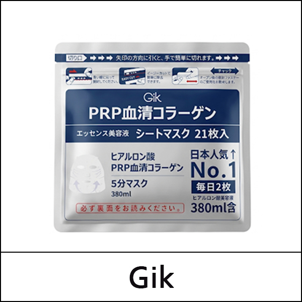 [Gik] (sg) Collagen Repair Moist Mask (21 sheets) 380ml / PRP Mask / Box 50 / (bo) 93(53) / 44(04)15(4) / 4,000 won(R) / 구형