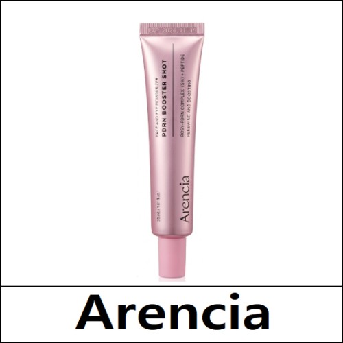 [Arencia] (bo) PDRN Booster Shot 30ml / Box / 511(501)01(20) / 12,700 won(R)