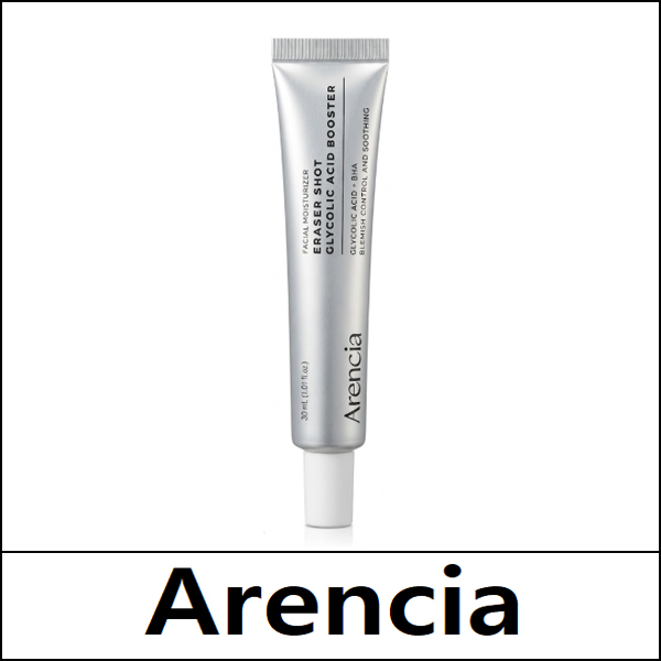 [Arencia] (bo) Eraser Shot Glycolic Acid Booster 30ml / Box / (j) 611(501) / (sg) 11(01) / 121(11)50(20) / 12,500 won(R)