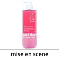 [mise en scene] (tt) Perfect Styling Serum Conditioner 680ml / EXP 2026.08 / (cu) 86 / 171599(2) / 2,000 won(R)