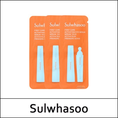 [Sulwhasoo] (sg) First Care Activating Eye Serum 1ml*12ea / 윤조아이세럼 / 55(05)01(25) / 6,000 won(R)