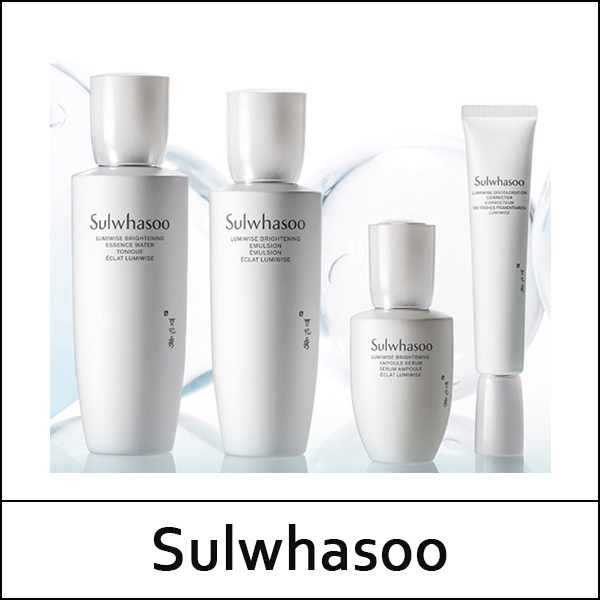 [Sulwhasoo] (tt) Sulwhasoo Lumiwise Brightening Kit (4 Items) / (sg) 231(21) / 0299(11) / 20,000 won(R)