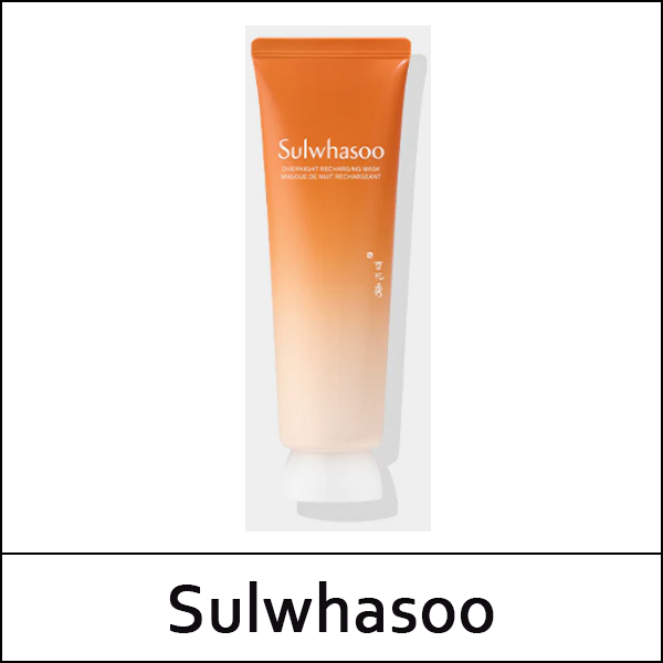 [Sulwhasoo] ★ Sale 47% ★ (bo) Overnight Recharging Mask 120ml / Vitalizing Mask / New 2026 / 여윤팩 / (sgL) 33(03) / 633(503)(7R)525 / 65,000 won(7)