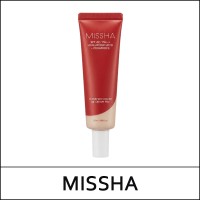[MISSHA] ★ Sale 64% ★ (sg) M Perfect Cover BB Cream Pro 50ml / 27(56)01(16) / 22,000 won()