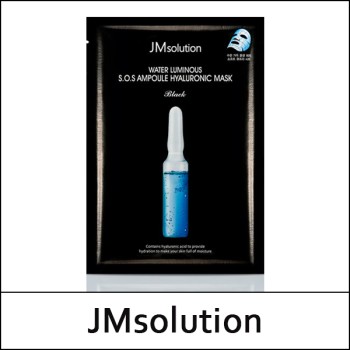 [JMsolution] (j) Water Luminous SOS Ampoule Hyaluronic Mask [Black] (30ml*10ea) 1 Pack / (bo) 55 / 25(74)/85(25)15(3) / 6,600 won(R)