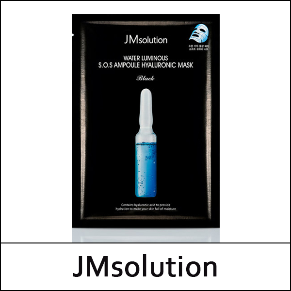 [JMsolution] (j) Water Luminous SOS Ampoule Hyaluronic Mask [Black] (30ml*10ea) 1 Pack / (bo) 55 / 25(74)/85(25)15(3) / 6,600 won(R)