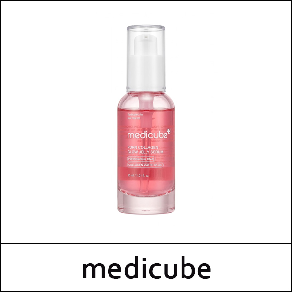[Medicube] ★ Sale 46% ★ (J) PDRN Collagen Glow Jelly Serum 30ml / 831(521) / 131(911)01(9) / 26,600 won()