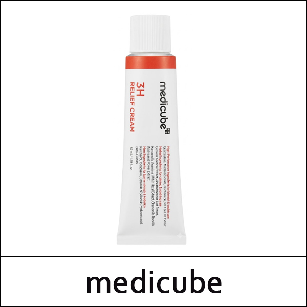 [medicube] (J) 3H Daily Relief Cream 50ml / 831(521)01(16) / 15,200 won(R)