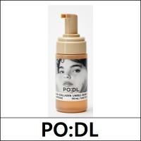 [PO:DL] (jh) PODL Bam Collagen Unbeli Bubble Ampoule 115ml /21201(3) / 32,000 won
