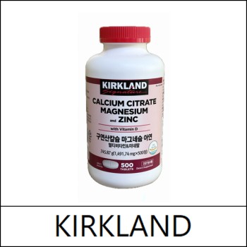 [KIRKLAND] (hp) Calcium Citrate Magnesium and Zinc (500 tablets) / (hpL) 512(281) / 0201(2) / 22,000 won(R)