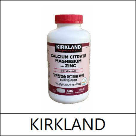 [KIRKLAND] (hp) Calcium Citrate Magnesium and Zinc (500 tablets) / 02/58101(2) / 21,000 won(R)