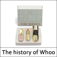 [THE HISTORY OF WHOO] (sg) Cheongidan Radiant Royal Makeup Special Gift Set 3AE / 0399(12) / 3,000 won(R)