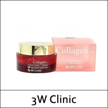 [3W Clinic] (b) Collagen 3D Regeneration Capsule Cream 55g / 01001(8) / 11,000 won(R)