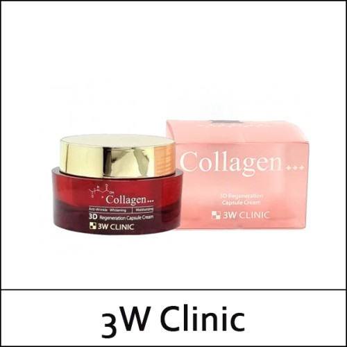 [3W Clinic] (b) Collagen 3D Regeneration Capsule Cream 55g / 01001(8) / 11,000 won(R)