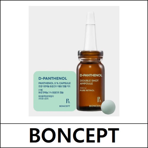 [BONCEPT] (da) D-Panthenol Capsule Double Shot Ampoule Kit 10ml / 0502(18) / 6,000 won(R)