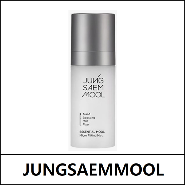 [JUNGSAEMMOOL] (bo) Essential Mool Micro Fitting Mist 55ml /8801(10) / 9700 won(R)