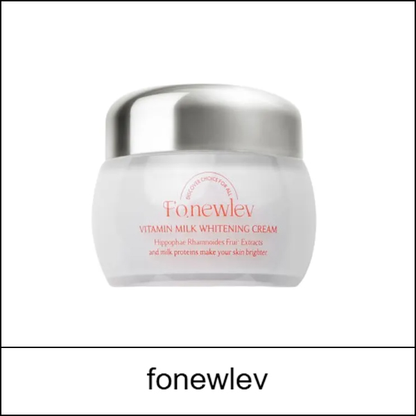 [Fonewlev] (bo) Vitamin Milk Whitening Cream 55g / 5615(8) / 7,500 won(R)