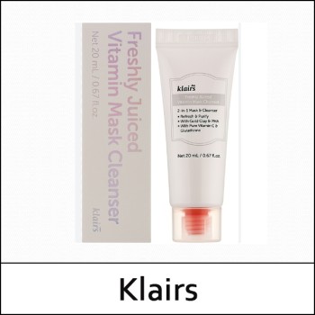 [Klairs] (bo) Freshly Juiced Vitamin Mask Cleanser 20ml/ Mini / 99(20) / 3,000 won(R)