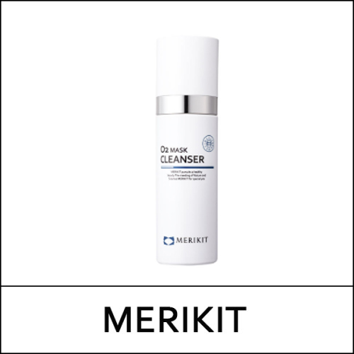 [MERIKIT] (bs) O2 Mask Cleanser 120g / Box 70 / 17/9615(8) / 7,900 won(R)
