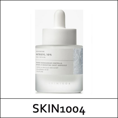 [SKIN1004] (bo) Matrixyl 10 Boosting Shot Ampoule 30ml / 961(451)01(9) / 18,700 won(R)