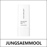 [JUNGSAEMMOOL] (bo) Skin Setting Smoothing Base 40ml / 51401(15) / 16,000 won(R)