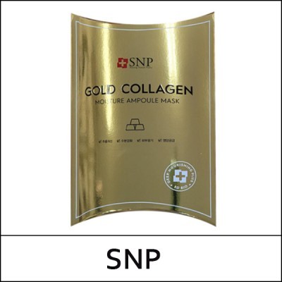[SNP] (bo) Gold Collagen Moisture Ampoule Mask (25ml*10ea) 1 Pack / Box 20 / (j) 16(55) / 06/2615(4) / 7,100 won(R)
