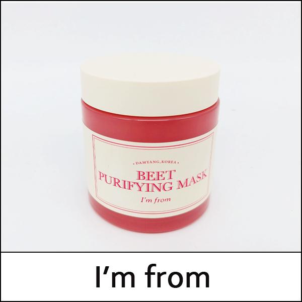 [I'm from] (bo) Beet Purifying Mask 110g / EXP 2027.05 / (ho) / 621/241(6)99 / 10,000 won(R)
