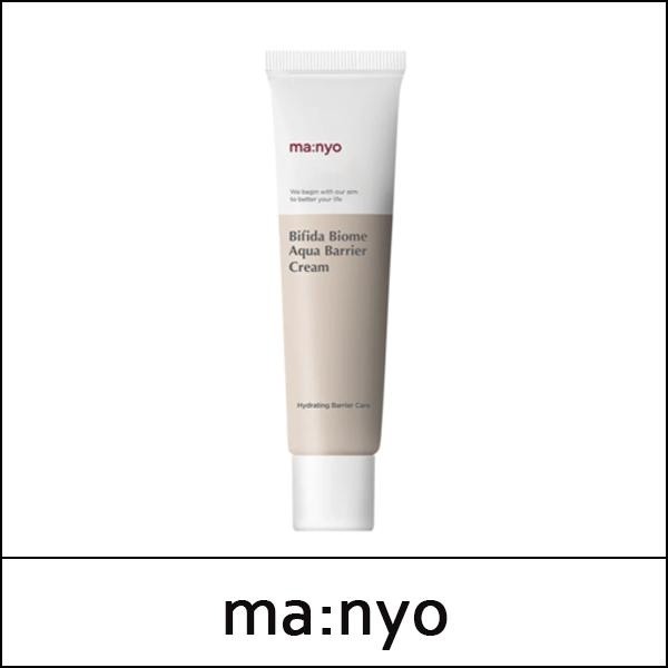 [ma:nyo] Manyo Factory ★ Sale 5% ★ (oy) Bifida Biome Aqua Barrier Cream Special Set (80ml+20ml+20ml) / (cu) / 12250(5) / 24,500 won()