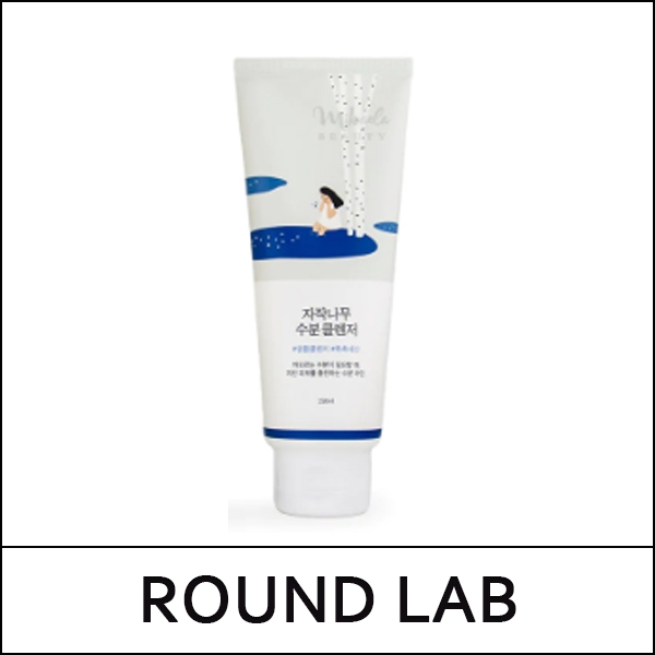 [ROUND LAB] (bo) Birch Juice Moisturizing Cleanser 150ml / 자작나무 수분 클렌저 /  EXP 2027.05 / Box 30 / (boS) 48 / 08/3850(7) / 7,500 won(R)