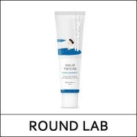 [ROUND LAB] ★ Sale 44% ★ (bo) Birch Juice Moisturizing Sun Cream 50ml / 자작나무 수분 선크림 / Box 60 / (j) / (boL) / 121/33150(18) / 25,000 won(18)