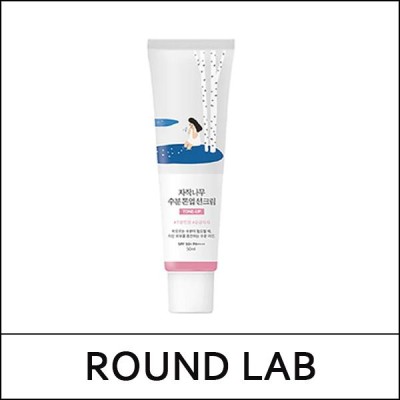 [ROUND LAB] ★ Sale 42% ★ (bo) Birch Juice Moisturizing Tone Up Sun Cream 50ml / Box 60 / (boS) 41 / 331/83150(16) / 25,000 won()