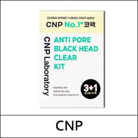 [CNP LABORATORY] (bo) Anti Pore Black Head Clear Kit (2.5ml*4ea) 1 Pack / 16(55)50(16) / 5,500 won(R) / S
