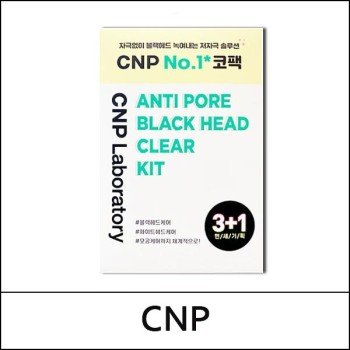 [CNP LABORATORY] (bo) Anti Pore Black Head Clear Kit (2.5ml*4ea) 1 Pack / 16(55)50(16) / 5,500 won(R) / S