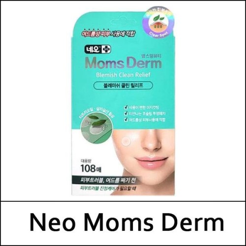 [Neo Moms Derm] (a) Blemish Clean Relief (108ea) 1 Pack / 52/7201(55) / 3,000won(R)