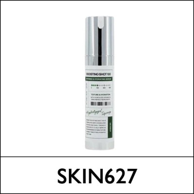 [SKIN627] (bo) Boosting Shot 100 50ml / 2615(10) / 7,100 won(R)