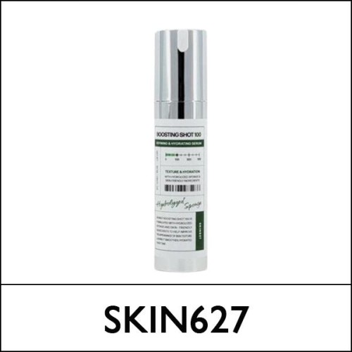 [SKIN627] (bo) Boosting Shot 100 50ml / 2615(10) / 7,100 won(R)