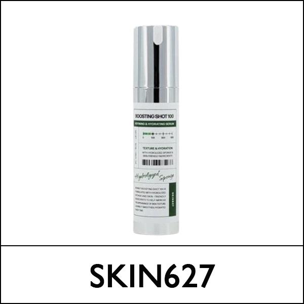 [SKIN627] (bo) Boosting Shot 100 50ml / 2615(10) / 7,100 won(R)