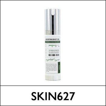 [SKIN627] (bo) Boosting Shot 300 50ml / 4615(10) / 7,400 won(R)