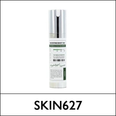 [SKIN627] (bo) Boosting Shot 300 50ml / 4615(10) / 7,400 won(R)