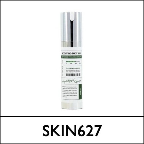 [SKIN627] (bo) Boosting Shot 300 50ml / 4615(10) / 7,400 won(R)