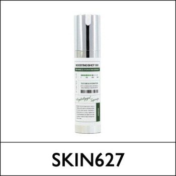 [SKIN627] (bo) Boosting Shot 300 50ml / 4615(10) / 7,400 won(R)