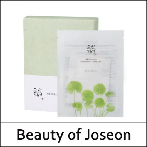 [Beauty of Joseon] (ho) Centella Asiatica Calming Mask (25ml*10ea) 1 Pack / 병풀진정마스크 / EXP 2026.06 / (bo) 561 / 5199(4R) / 3,000 won(R)