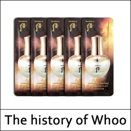 [The History Of Whoo] (sg) Cheongidan Radiant Regenerating Gold Concentrate 1ml*120ea(Total 120ml) / 화현 골드 앰플 / (sgL) 22(02)/902(91) / 462(42)/572(52)06(7) / 44,000 won(R)