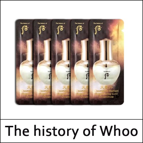 [The History Of Whoo] (sg) Cheongidan Radiant Regenerating Gold Concentrate 1ml*120ea(Total 120ml) / 화현 골드 앰플 / (sgL) 22(02)/902(91) / 462(42)/572(52)06(7) / 44,000 won(R)