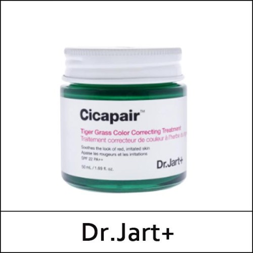 [Dr. Jart+] (bo) Cicapair Tiger Grass Color Correcting Treatment 50ml / EXP 2027.04 / Box 24 / (db) 132 / 54299(7) / 23,000 won(R)