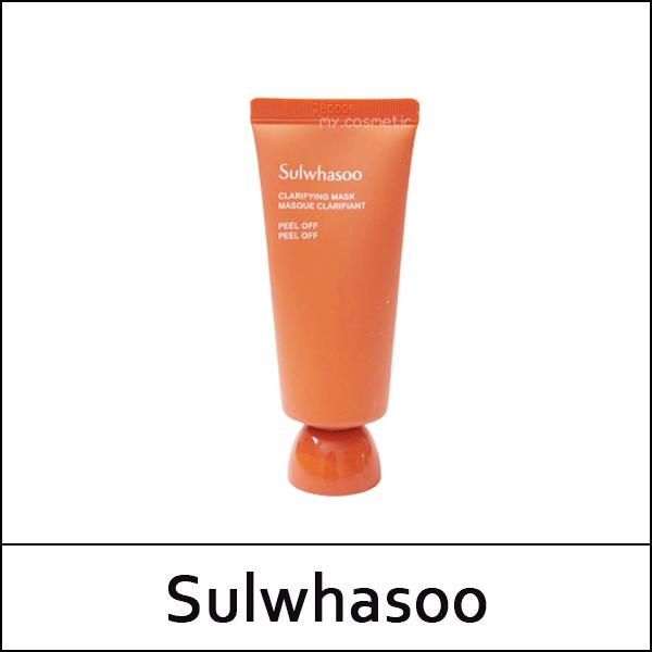 [Sulwhasoo] (sg) Clarifying Mask 35ml / No Box(Case) / Mini Size / 옥용팩 / (tt) 91 / (bo) 82(52)/92(62)25(24) / 3,600 won(R)