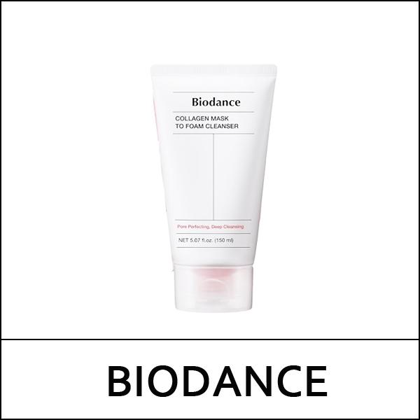 [BIODANCE] (jh) Collagen Mask To Foam Cleanser 150ml / EXP 2027.05 / Box 49 / (jn) 411(401) / (bo) / 251(121)99(6) / 8,000 won(R)